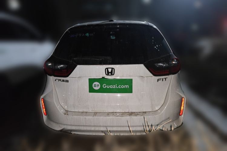 Used Honda Fit 2021 1.5L CVT Trend Edition
