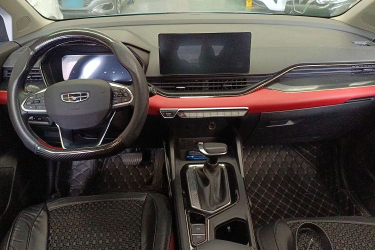 Used Geely Auto Emgrand S 2021 1.4T CVT Prestige Edition