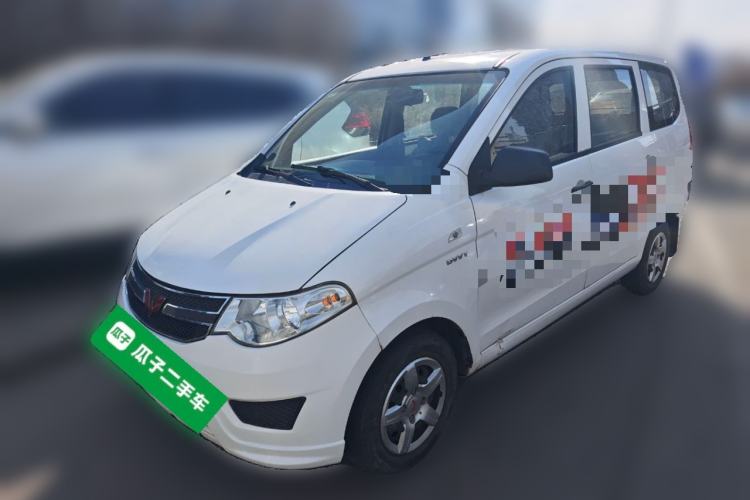 Used Wuling Hongguang 2016 1.5L S Comfort Version