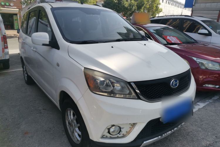 Used BAIC Changhe M50S 2015 1.5L Restyled Business Class (Leaf Spring) DAM15DL