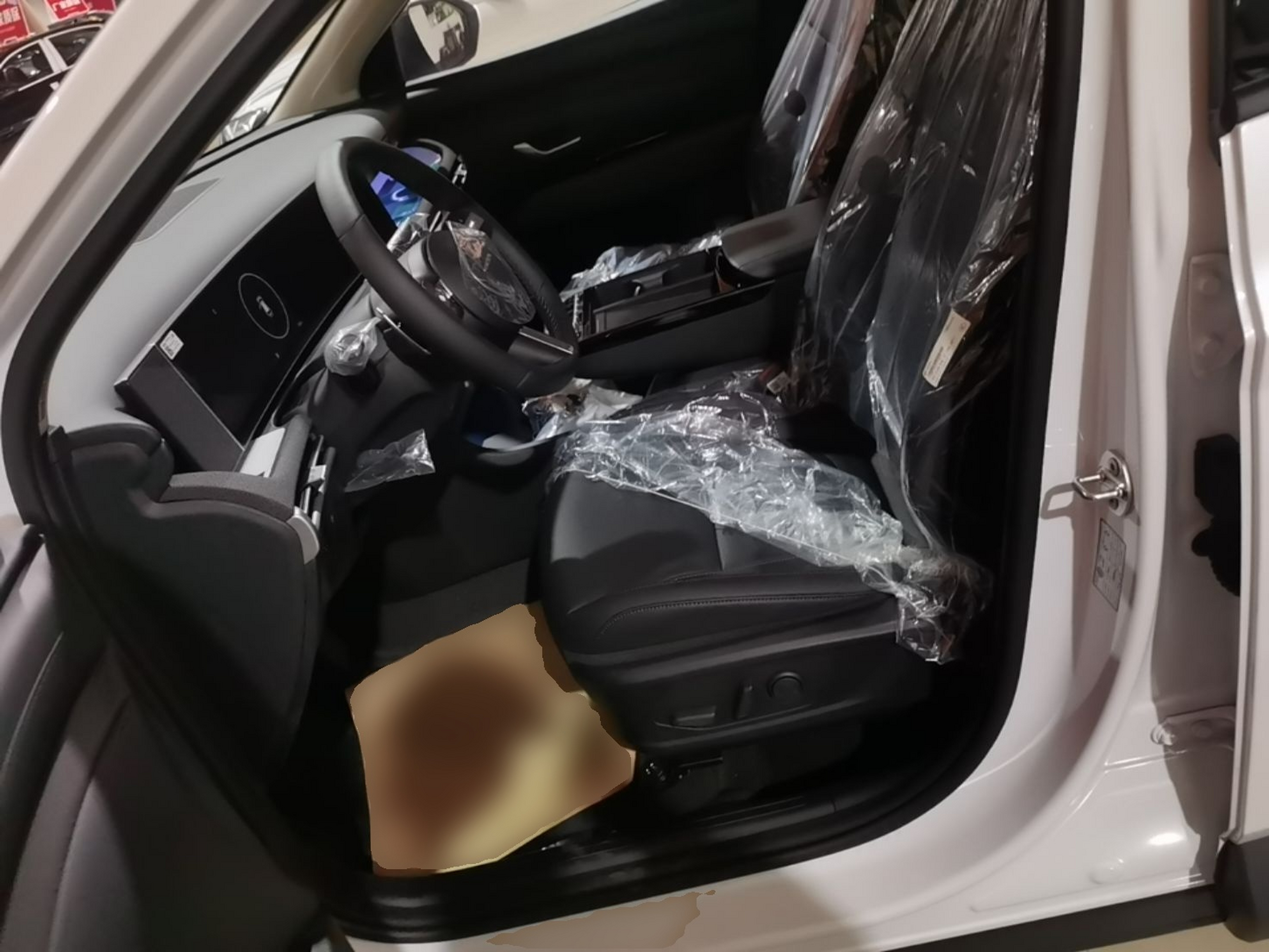 Avant de la voiture