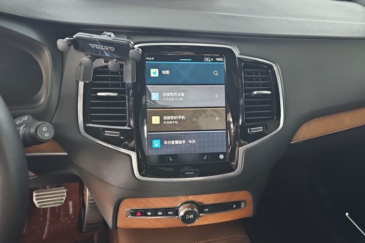 Used Volvo XC90 2023 B6 Zhiyi Luxury Edition 7-Seater
