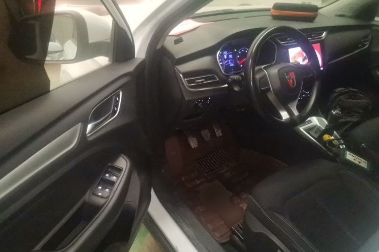 Used Roewe RX3 2020 1.6L Manual - Ultra-Fresh Entry Version