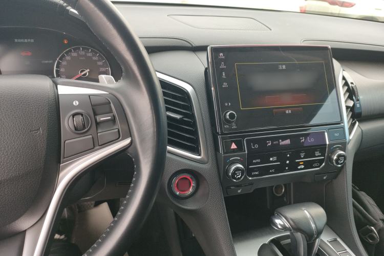 Used Honda Avancier 2020 240TURBO Front-Wheel Drive Smart Edition Center Console