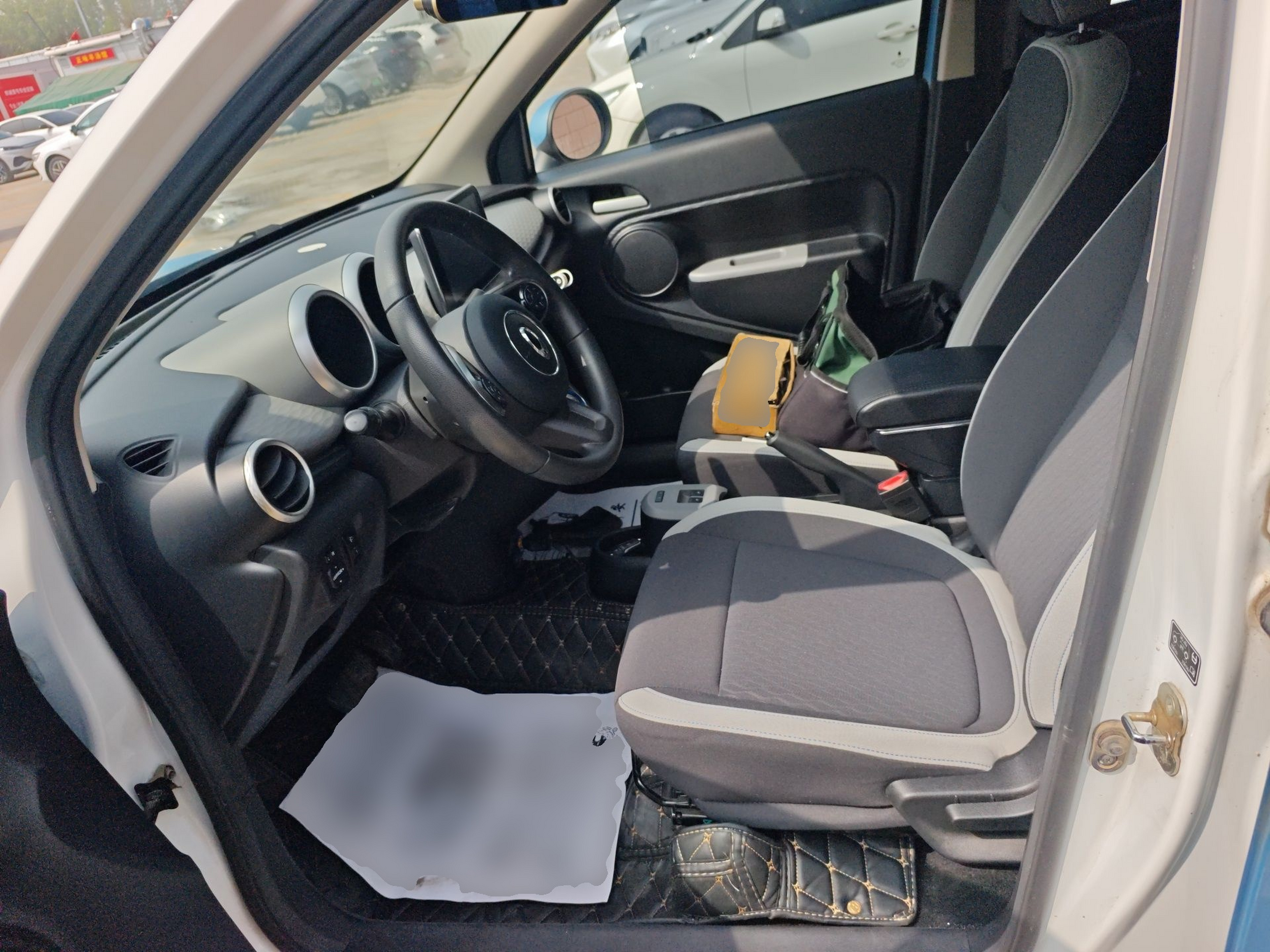 Front Interior