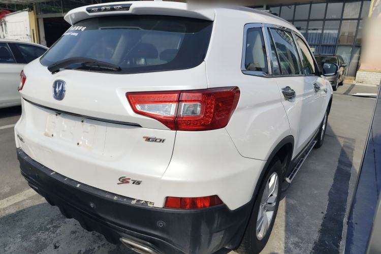 Used CHANGAN CS75 2017 Shangku Edition 1.5T Manual ZhiXiang Model Rear Right 45 Deg