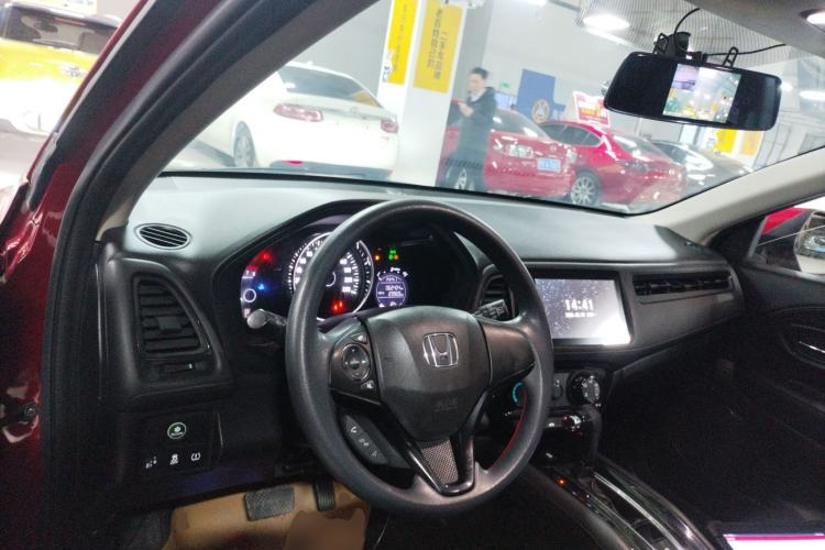 Used Honda Vezel 2020 1.5L CVT Luxury Edition