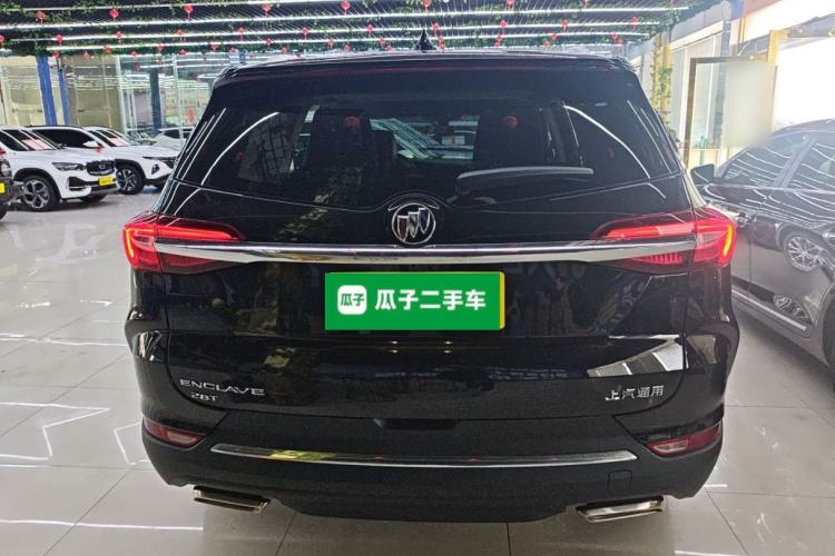Used Buick Enclave 2020 28T Two-Wheel Drive Zhanqi Version