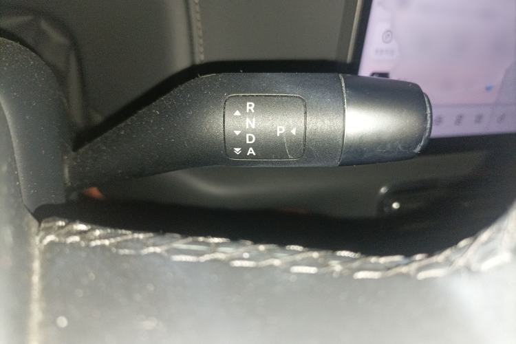 Used Li Auto L7 2023 Max model