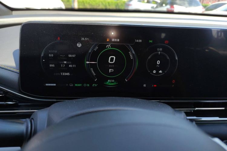 Used GAC Trumpchi EMPOW 2023 Shadow Leopard H Smart Hybrid Edition