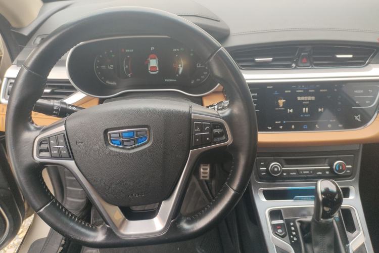 Used Geely Auto Vision S1 2018 1.4T CVT Fēngruì Model