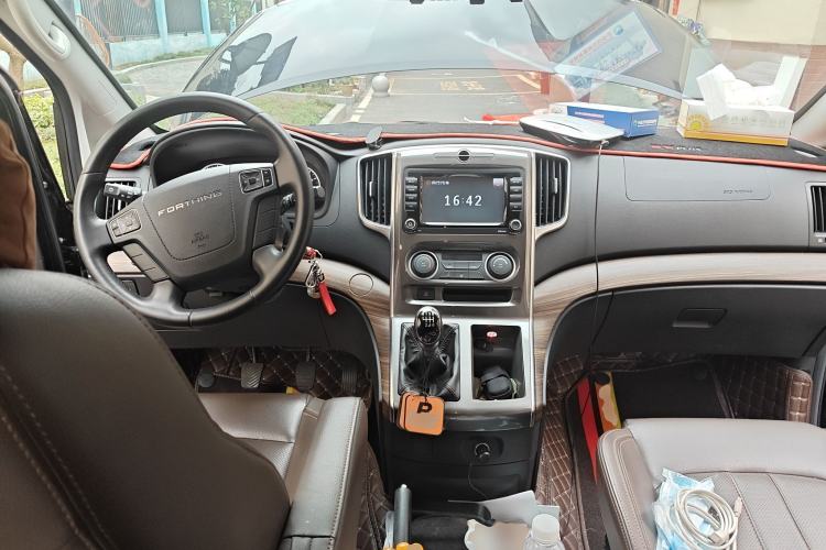 Used FORTHING Lingzhi PLUS 2021 Travel Edition 2.0L Manual Luxury 7-Seater