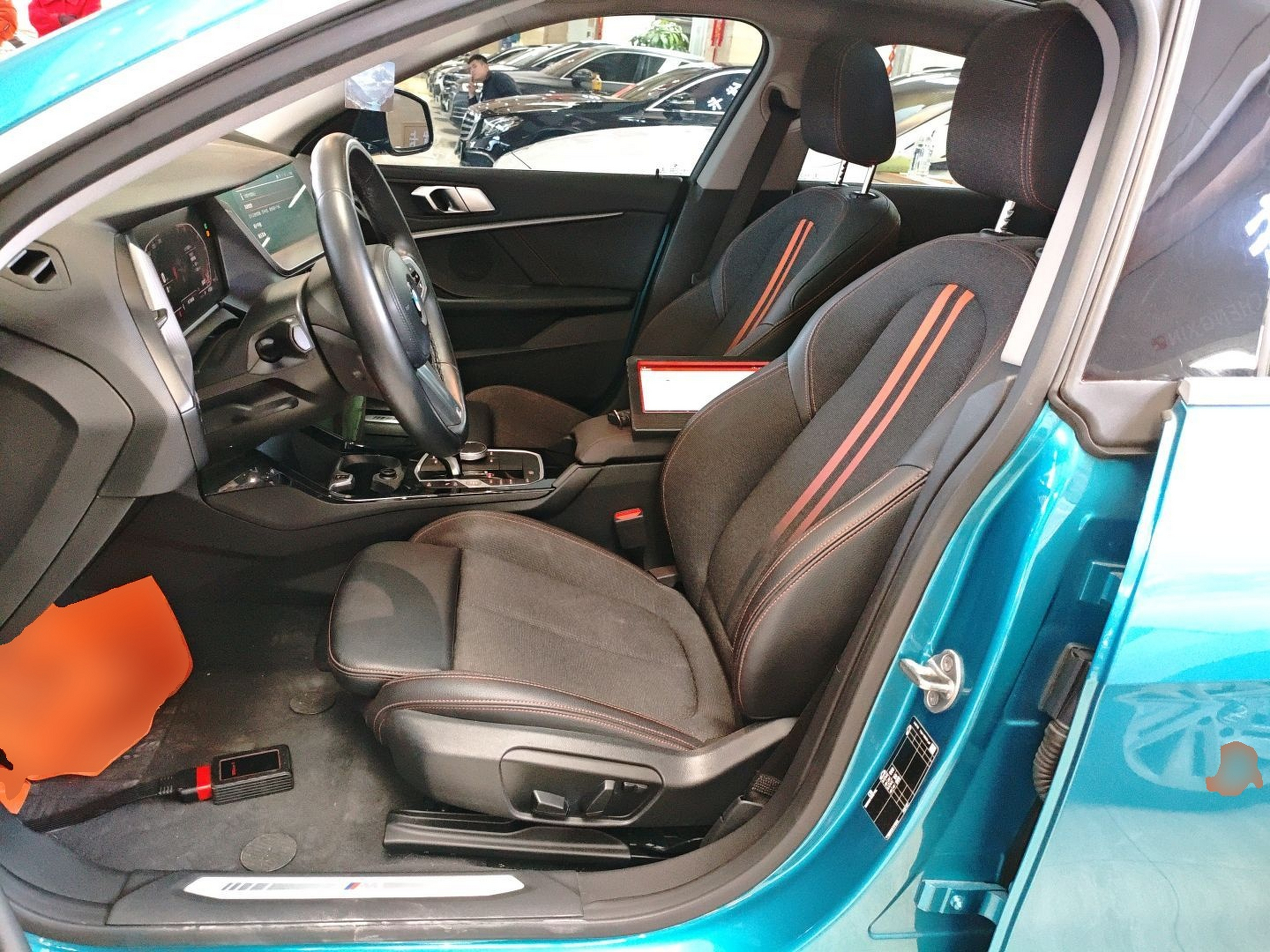 Front Interior