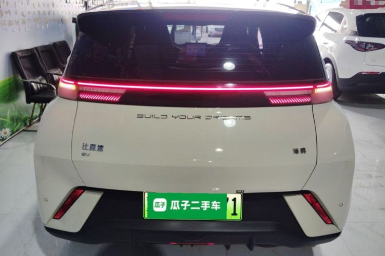 Used BYD Seagull 2023 Active Version
