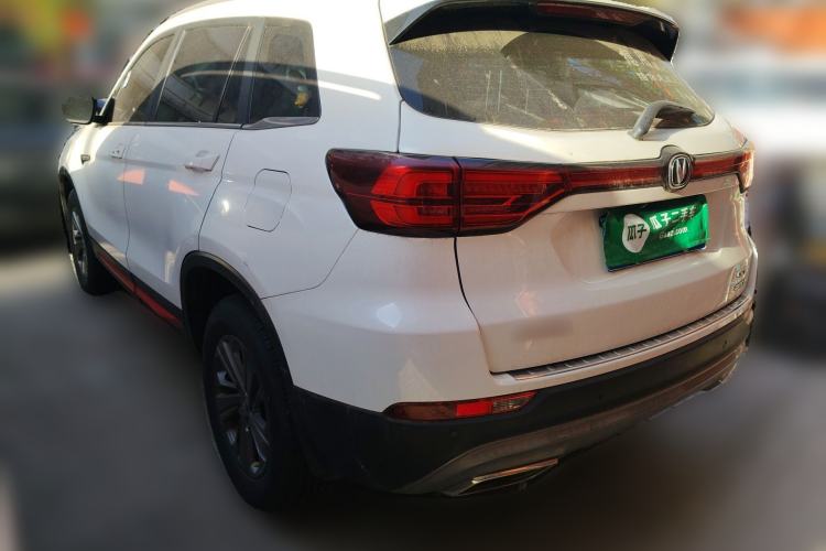 Used CHANGAN CS75 2021 Honor Million Edition 280T DCT Luxury Model Rear Left 45 Deg