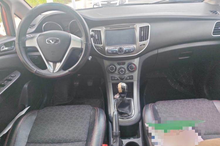 Used Cowin C3R 2015 1.5L Manual Yellow Diamond Edition Center Console