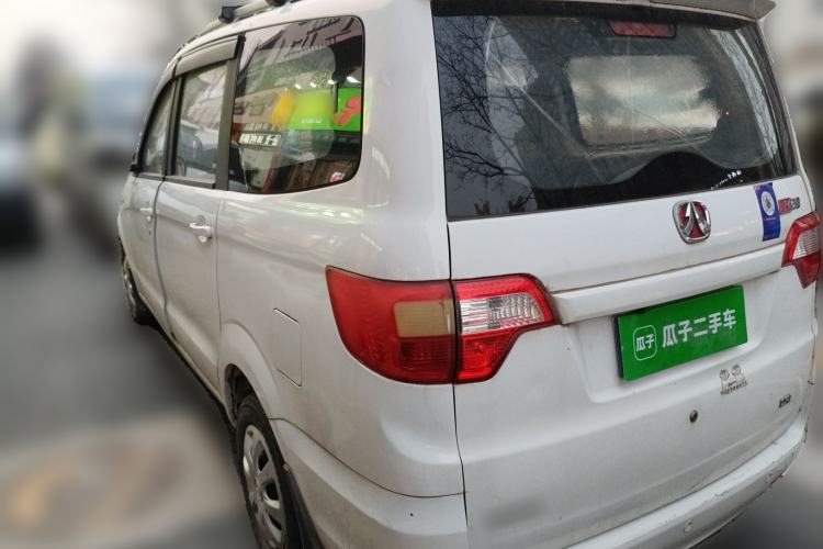 Used BAIC Weiwang M20 2014 1.5L practical type BJ415A Rear Left 45 Deg