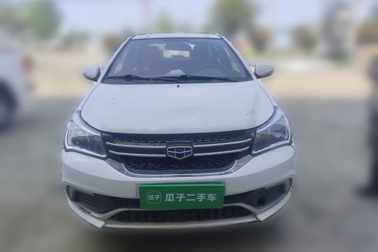 Used Geely Auto Diamond 2016 1.5L Manual Entry-Level Trim Front