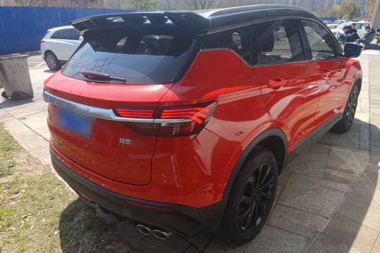 Used Geely Auto Coolray 2020 PRO 260T DCT Battle