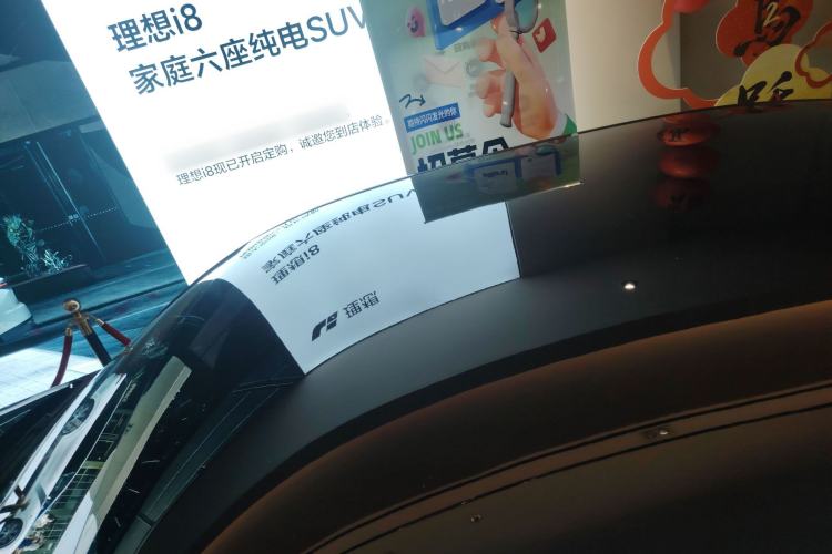 Used Wuling Xingguang 2023 150 Advanced Edition Roof