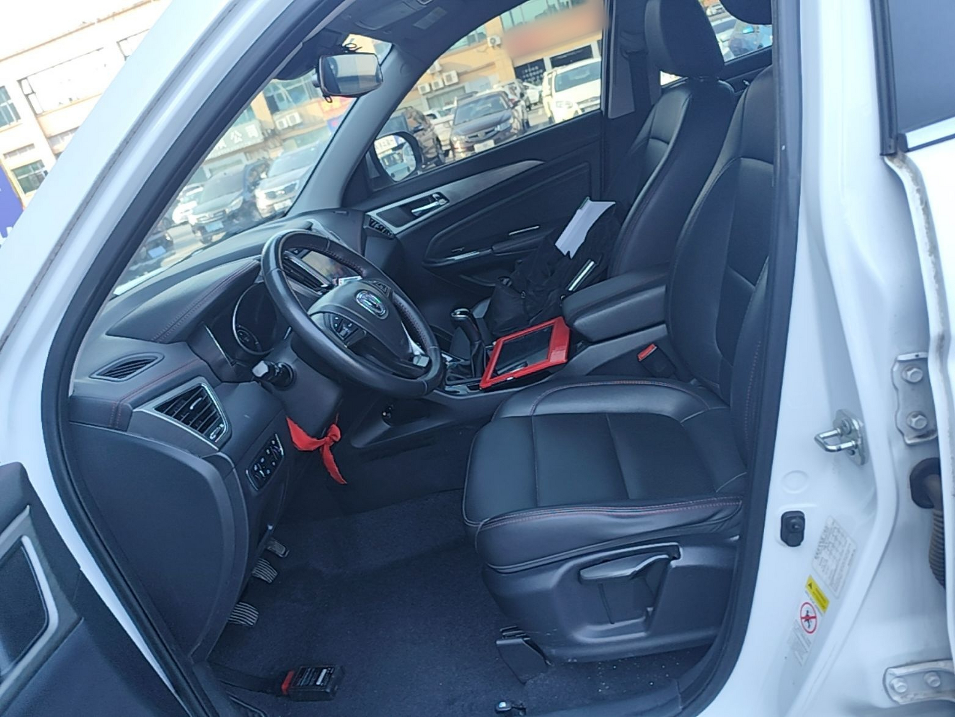 Avant de la voiture