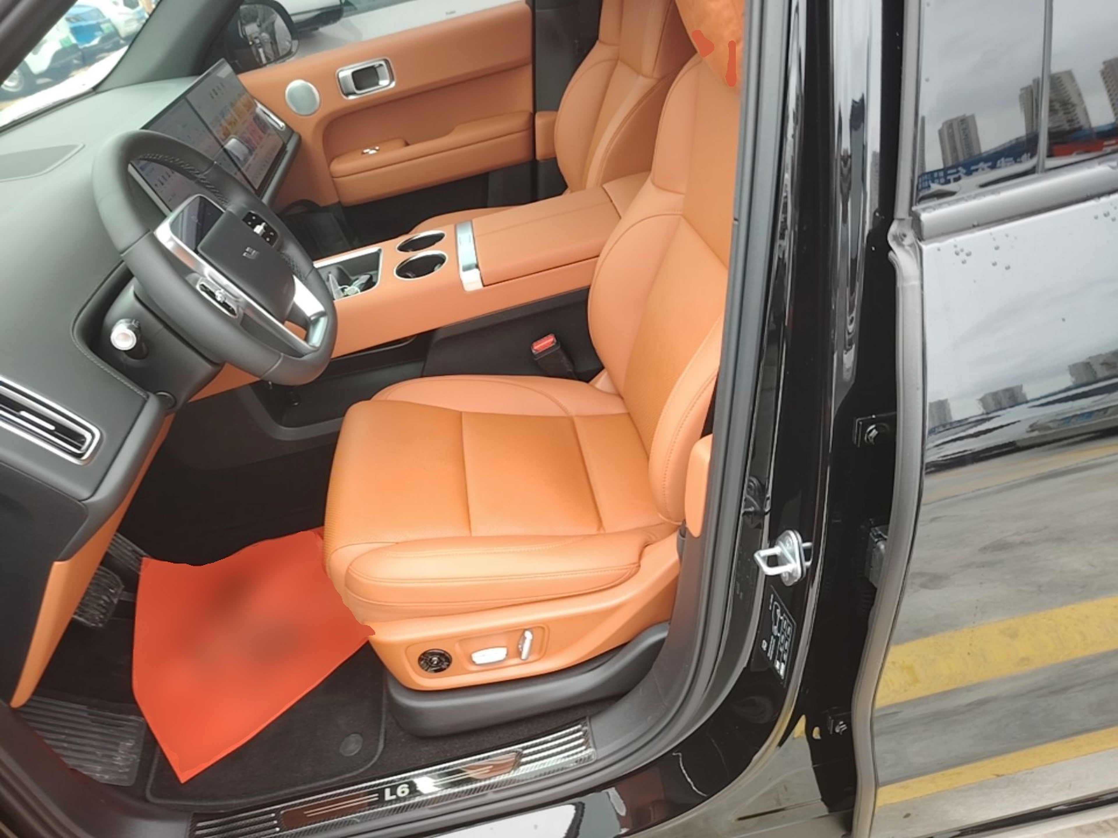 Avant de la voiture