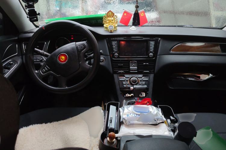 Used Hongqi H7 2015 1.8T Tech Model Center Console