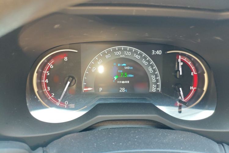 Used Toyota RAV4 2022 2.0L CVT Two-Wheel Drive Fashion Edition
