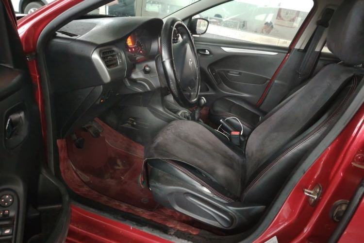 Used Citroen Elysee 2014 1.6L Manual Comfort Model