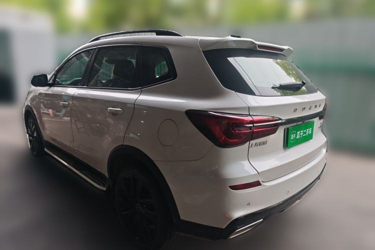 Used Roewe RX5 New Energy 2020 ePLUS National Trend Ronglin Luxury Edition
