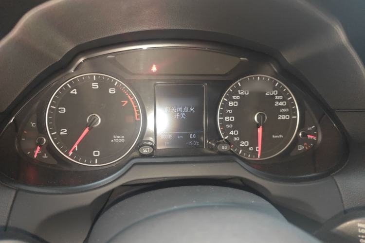 Used Audi Q5 2017 Plus 40 TFSI Technology Model Instrument Cluster