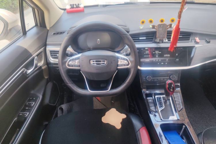 Used Geely Auto Emgrand GS 2020 1.4T CVT Ya Steering Wheel