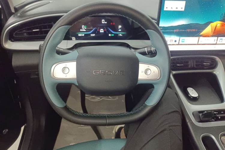 Used Geely Galaxy Geome 2025 310km Dream Edition
