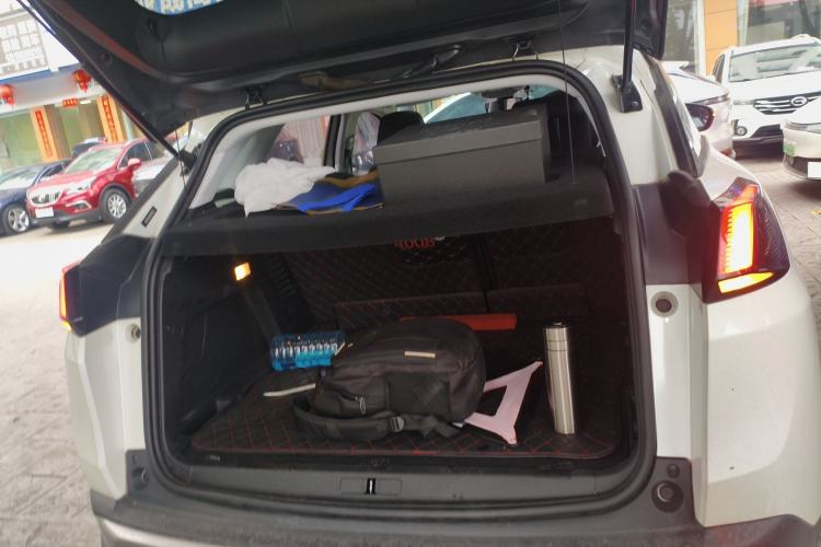 Used Peugeot 4008 2017 350THP Elite Edition
