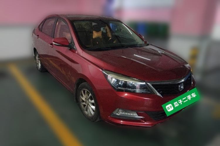 Used Changan Alsvin V7 2016 1.6L Manual LeShang Model China V Standard
