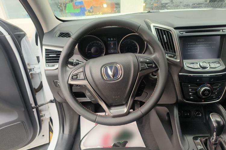Used CHANGAN CS75 2016 1.8T Automatic Elite Model China V Standard Steering Wheel