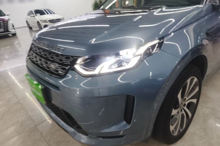 Used Land Rover Discovery Sport 2020 249 PS R-Dynamic Performance Tech Edition 5 Seats