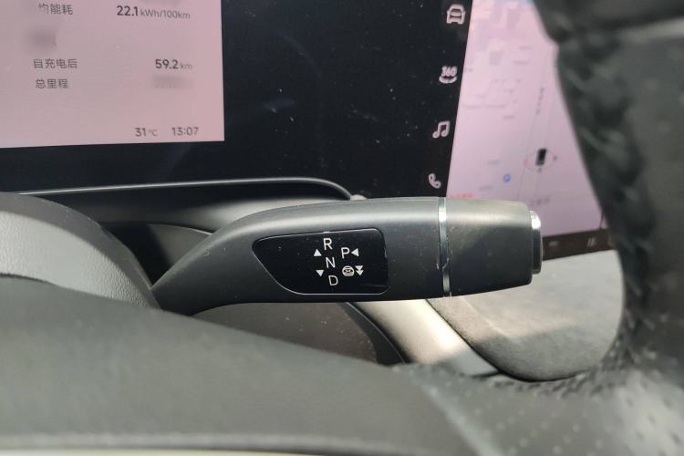 Used XPeng P7 2023 P7i 610 Pengyi Performance Edition Gear Lever