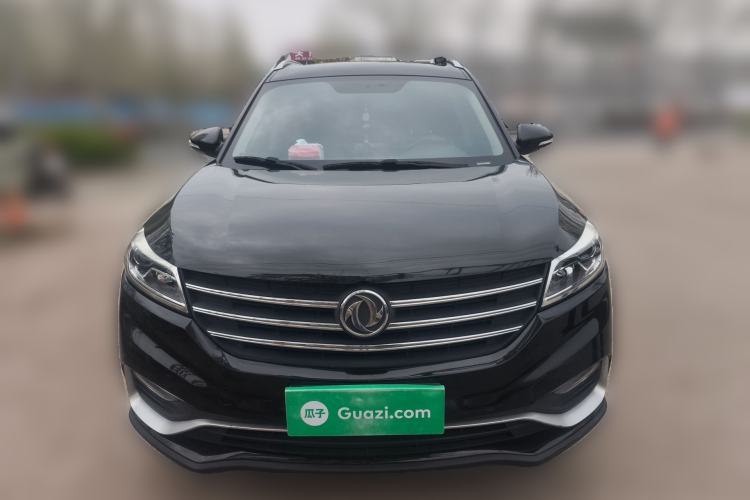 Used Dongfeng Fengon 580 2020 1.5T CVT Luxury Edition Front