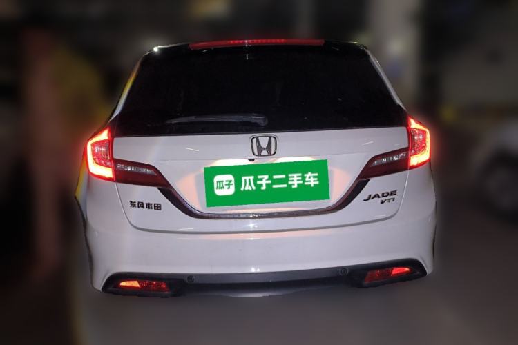 Used Honda Jade 2014 1.8L CVT Luxury Prestige Edition 5 Seats
