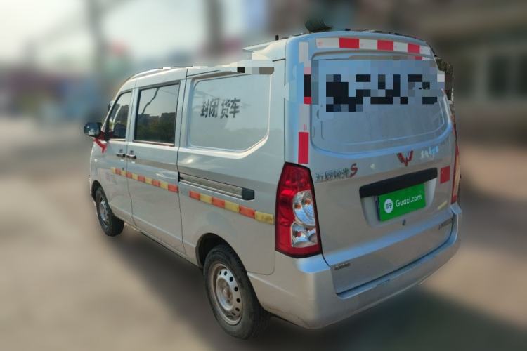 Used Wuling Rongguang S 

