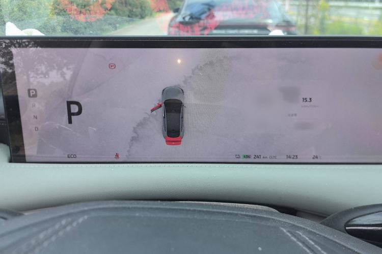 Used IM LS6 2023 Max Standard Edition