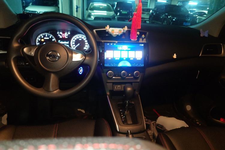 Used Nissan Sylphy 2022 Classic 1.6XE CVT Comfort Edition Center Console