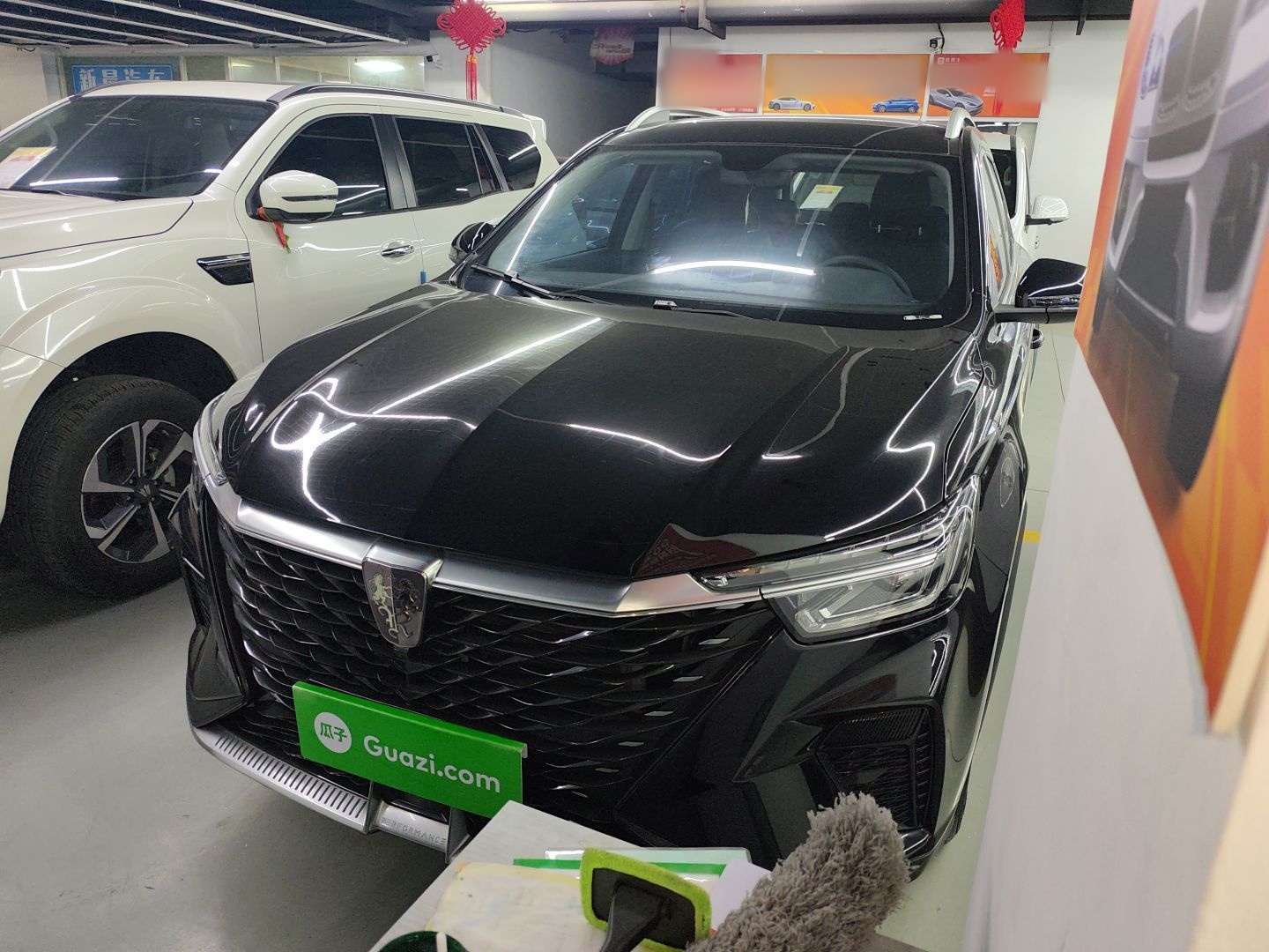 Parte inferior delantera