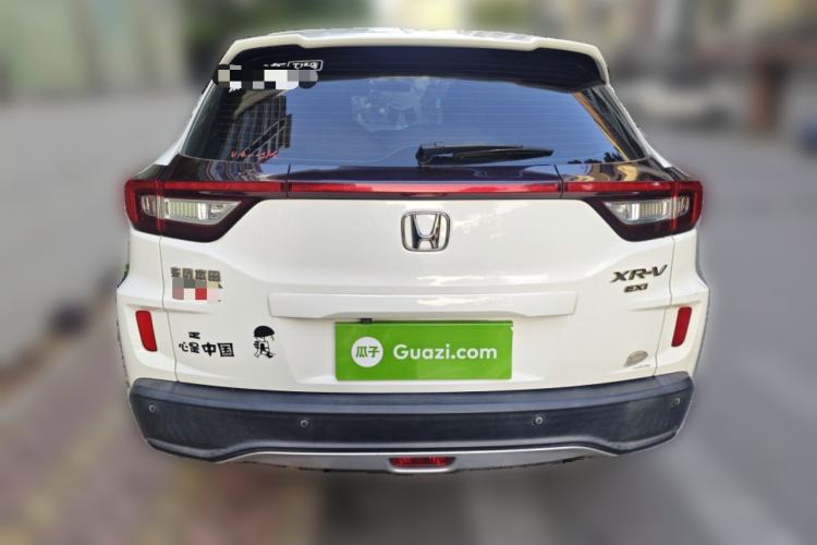 Used Honda XR-V 2015 1.8L EXi CVT Comfort Version