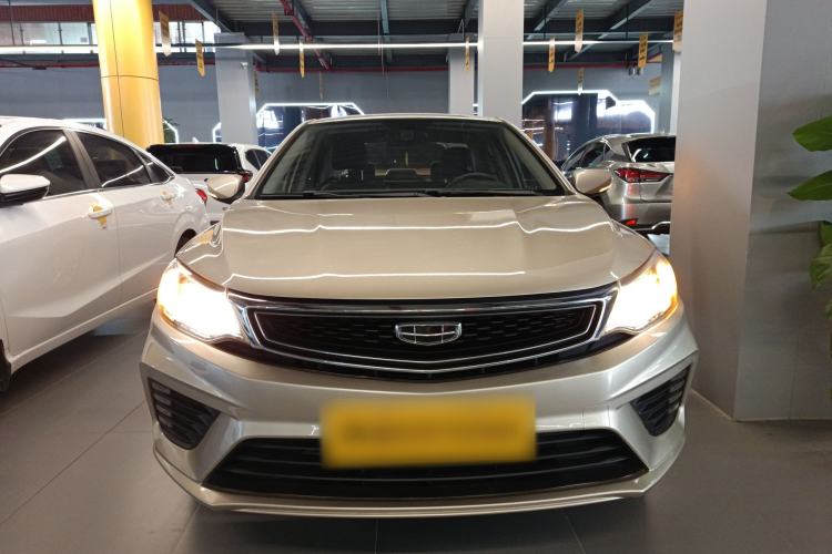Used Geely Auto Vision 2020 Revised 1.5L Manual Asian Games Edition