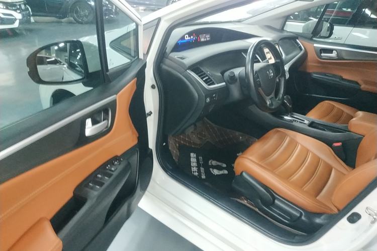 Used Honda Jade 2020 1.8L Automatic Classic Edition
