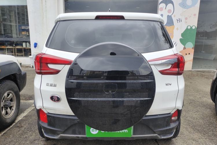 Used BYD Yuan New Energy 2019 EV535 Smart Connect Trendsetting Model
