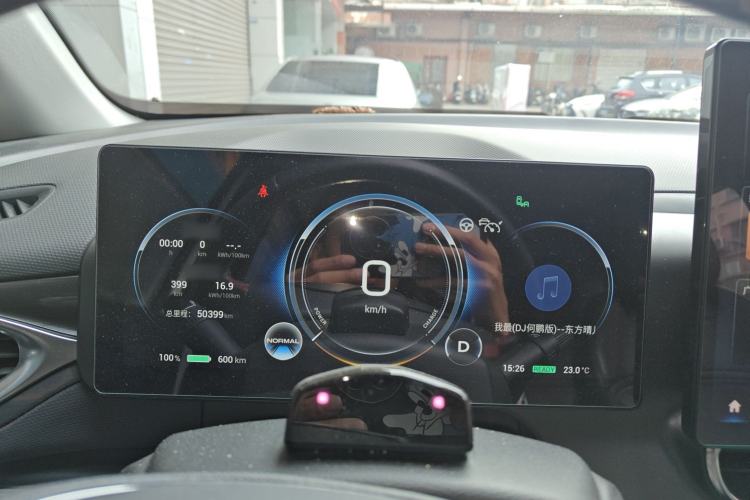 Used AION V 2021 Plus 80 Smart Technology Edition Ternary Lithium
