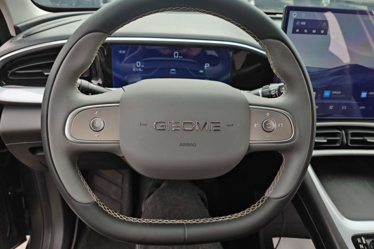 Used Geely Galaxy Geome 2025 310km Dream Edition